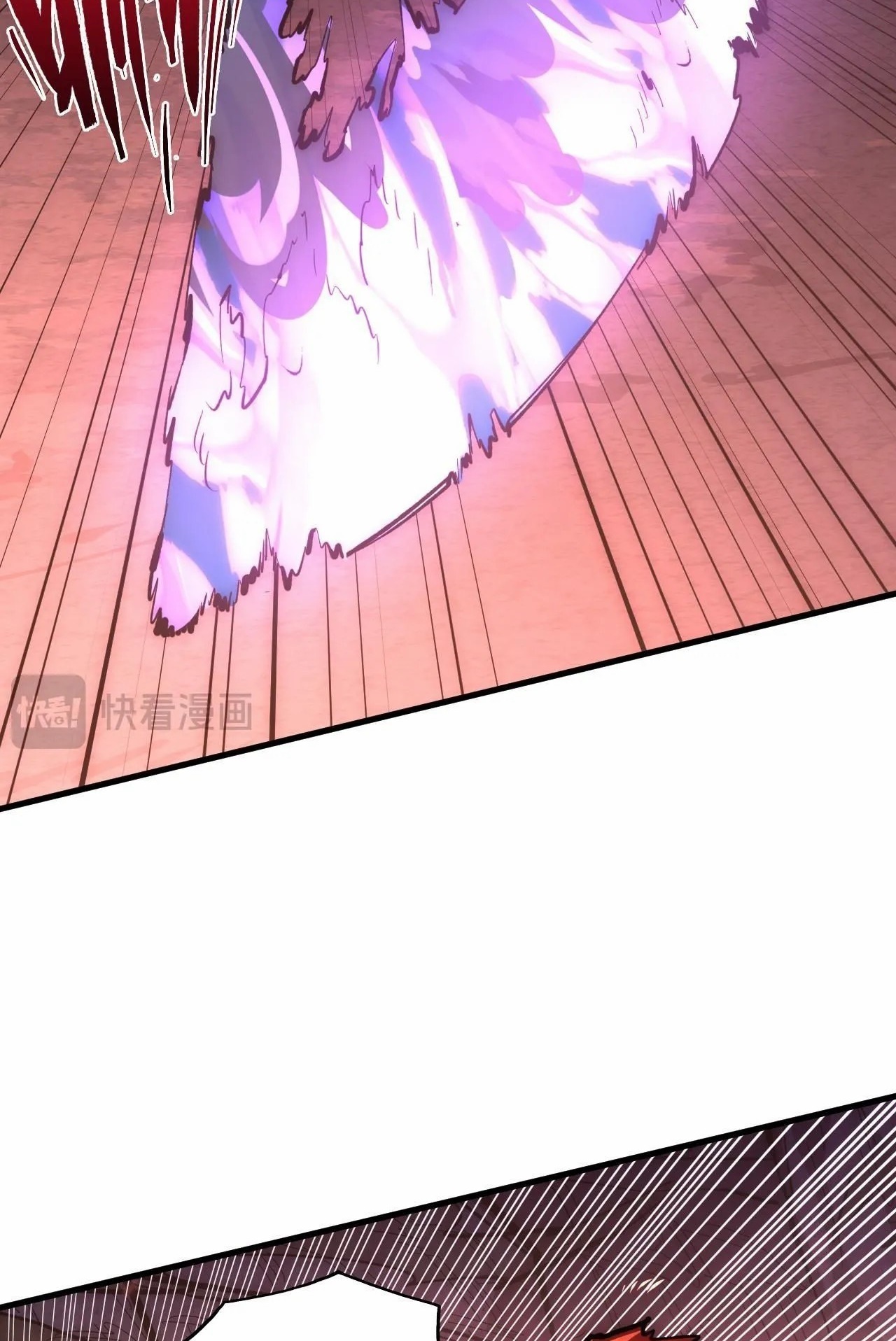 Rise From The Rubble |  เศษซากวันสิ้นโลก ตอนที่ 213 หน้า 24