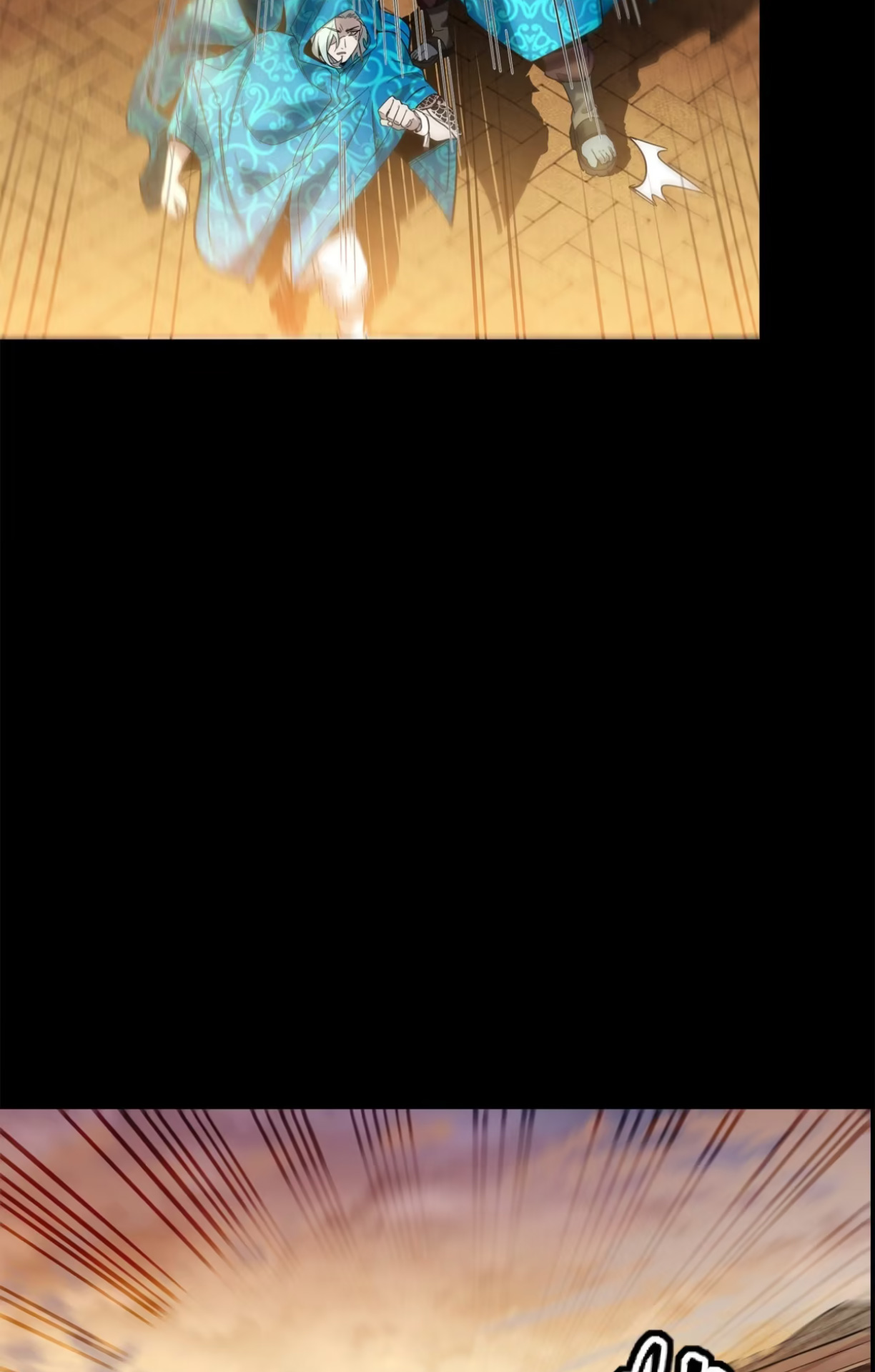 Legend of Star Genera ชนจีน ตอนที่ 117 หน้า 59