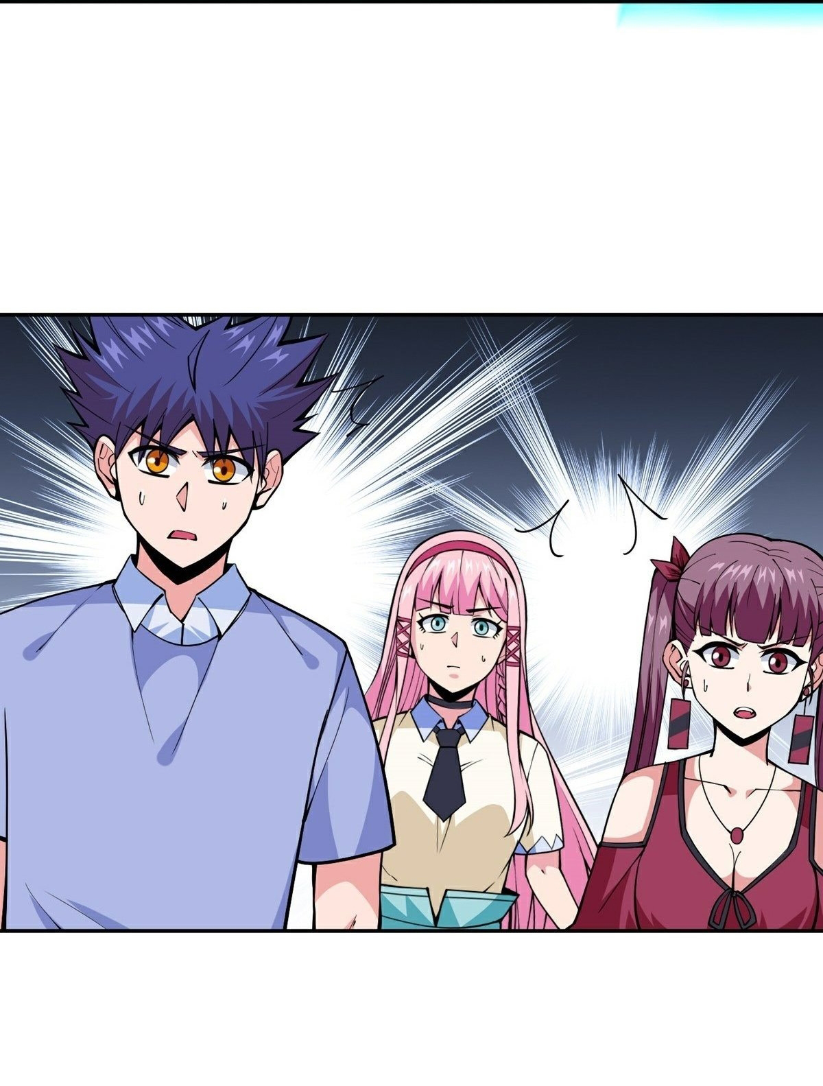 Wake up, master ท่านเจ้าสำนักหวนคืน ตอนที่ 17 หน้า 33