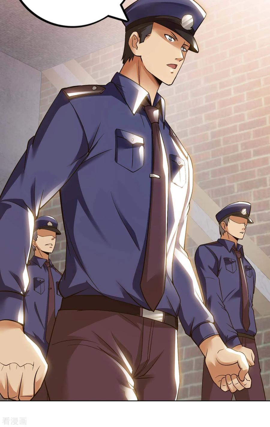 อาจารย์ของผม โคตรจะเทพ (My Master Is A God Of Cultivators) จบ ตอนที่ 18 หน้า 41