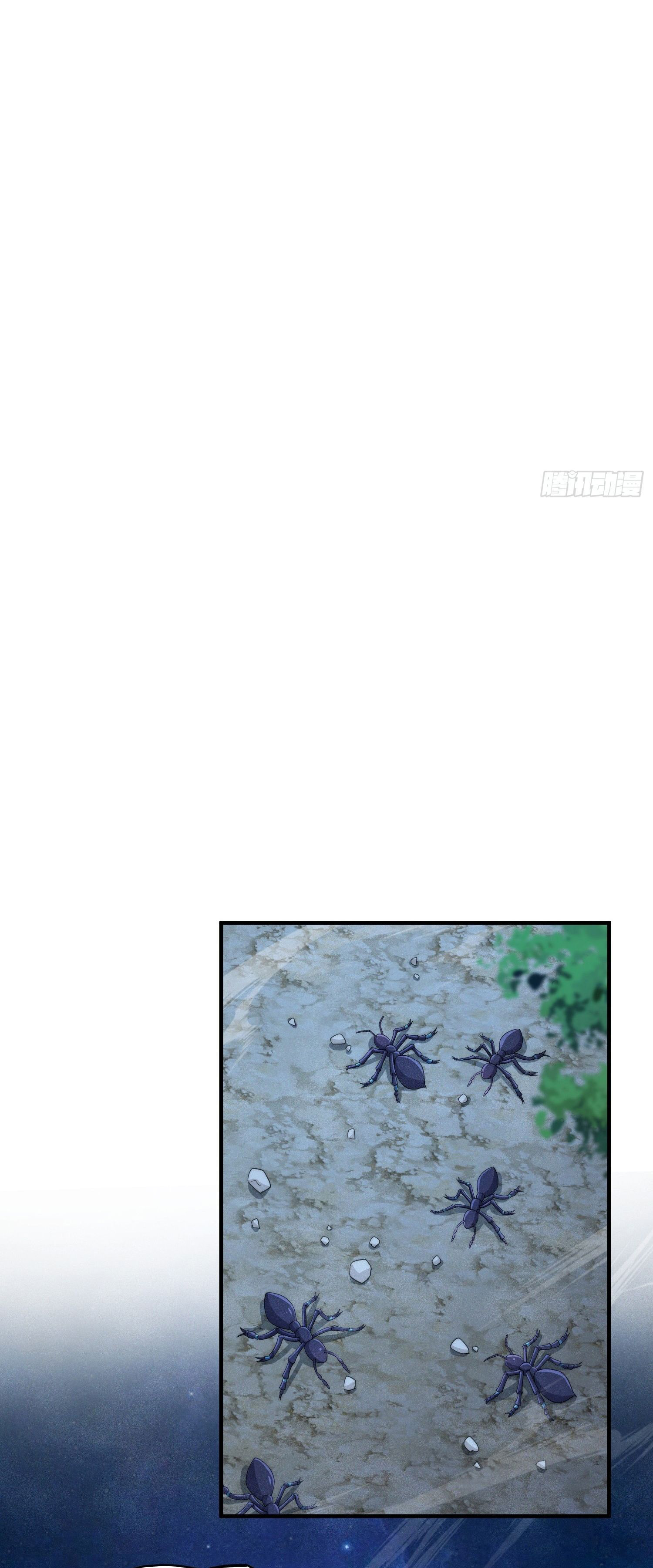 หลอมปราณ 3000 ขั้น : รับจักรพรรดินีเป็นศิษย์ ตอนที่ 6 หน้า 13