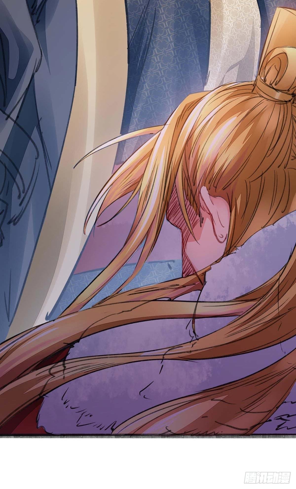 million skill points ตอนที่ 1 หน้า 15