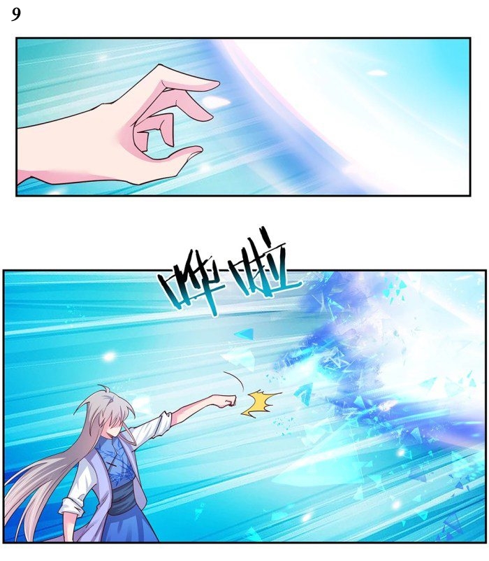 Above All Gods เทพยุทธเหนือเทวะ ตอนที่ 22 หน้า 10