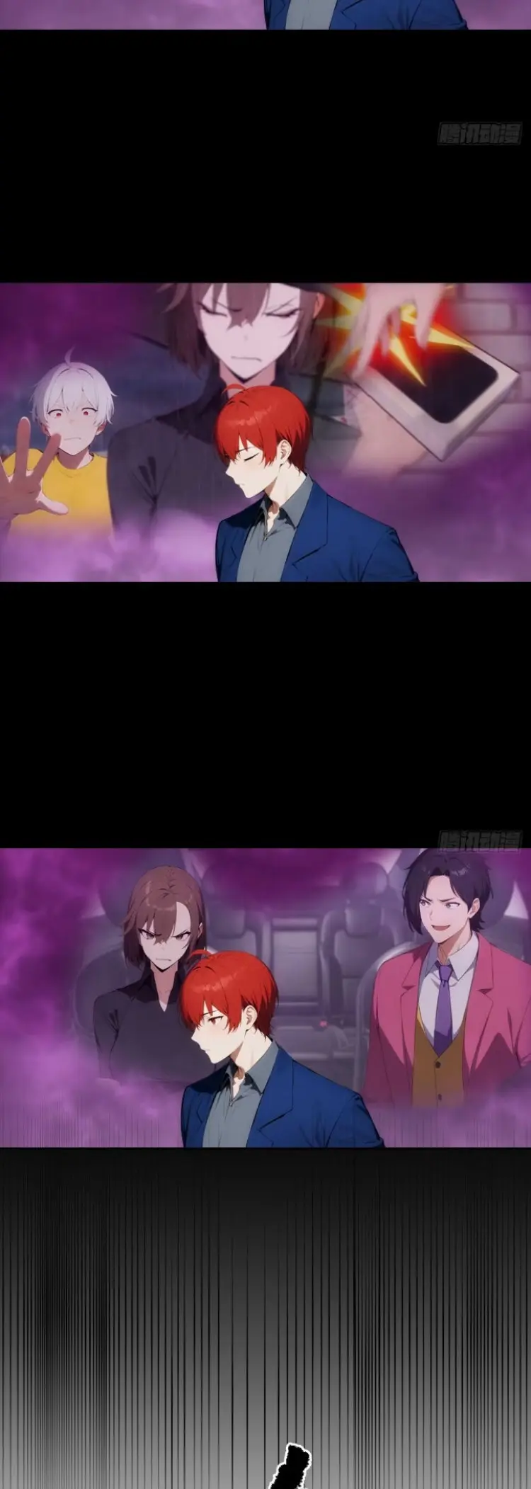 ระบบพลิกชีวิต: ฉันปั่นค่าความชอบของเทพธิดาจนเต็มปรอท! ตอนที่ 17 หน้า 7