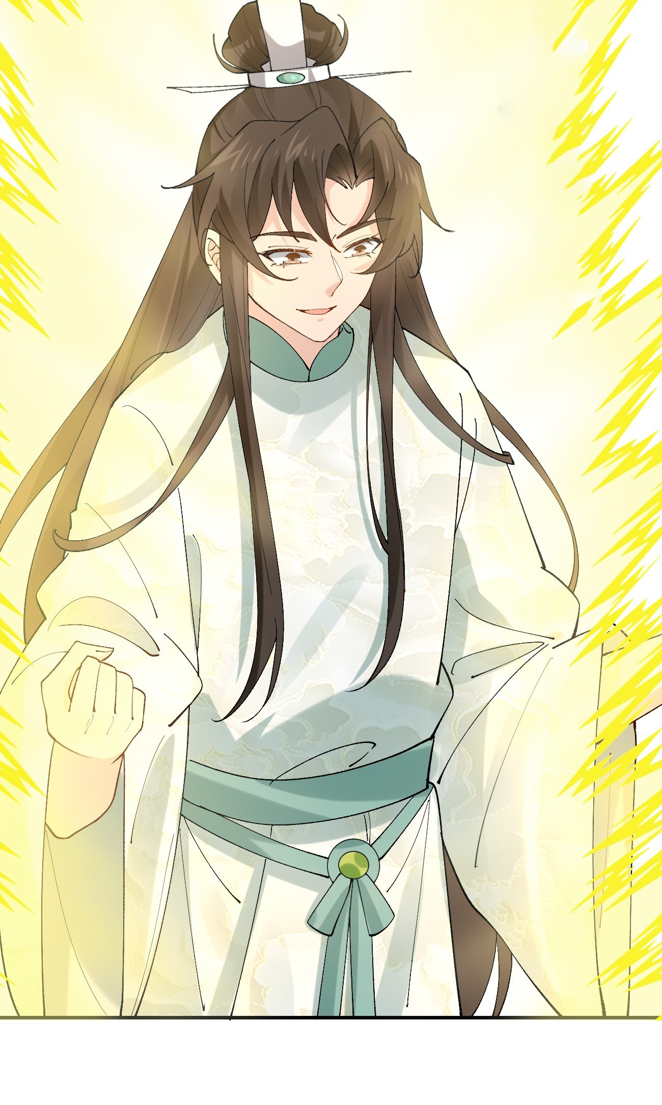 Prince Biexiu ตอนที่ 24 หน้า 42