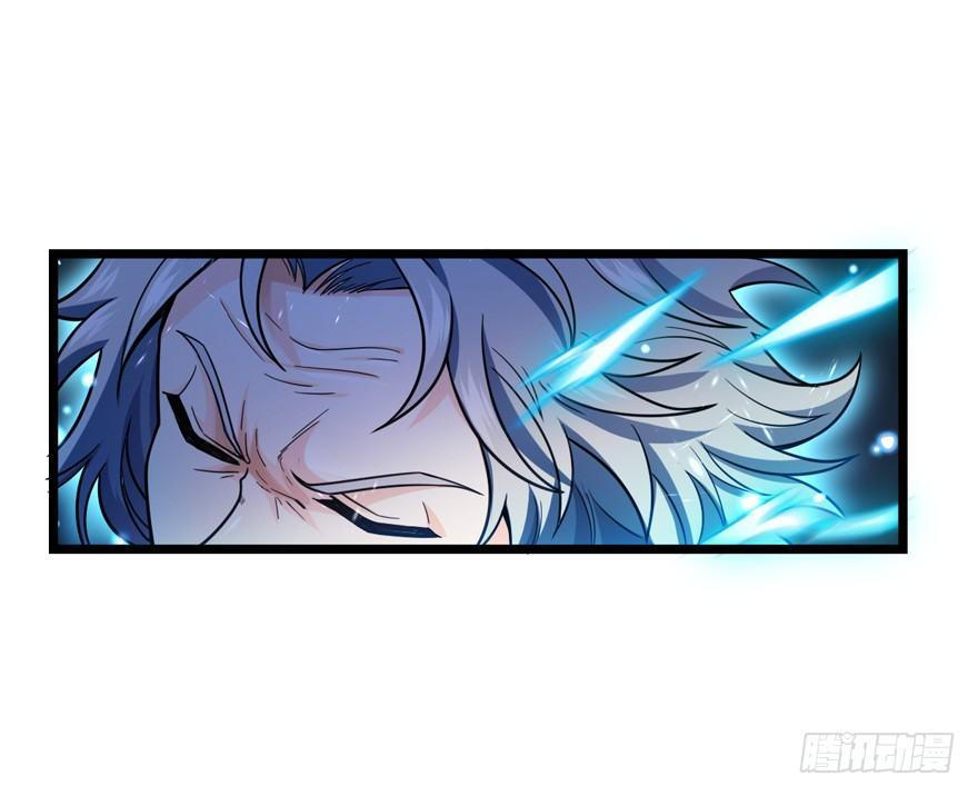 The new life of the Kuan King-ชีวิตใหม่ของราชาจอมกวน ตอนที่ 15 หน้า 46