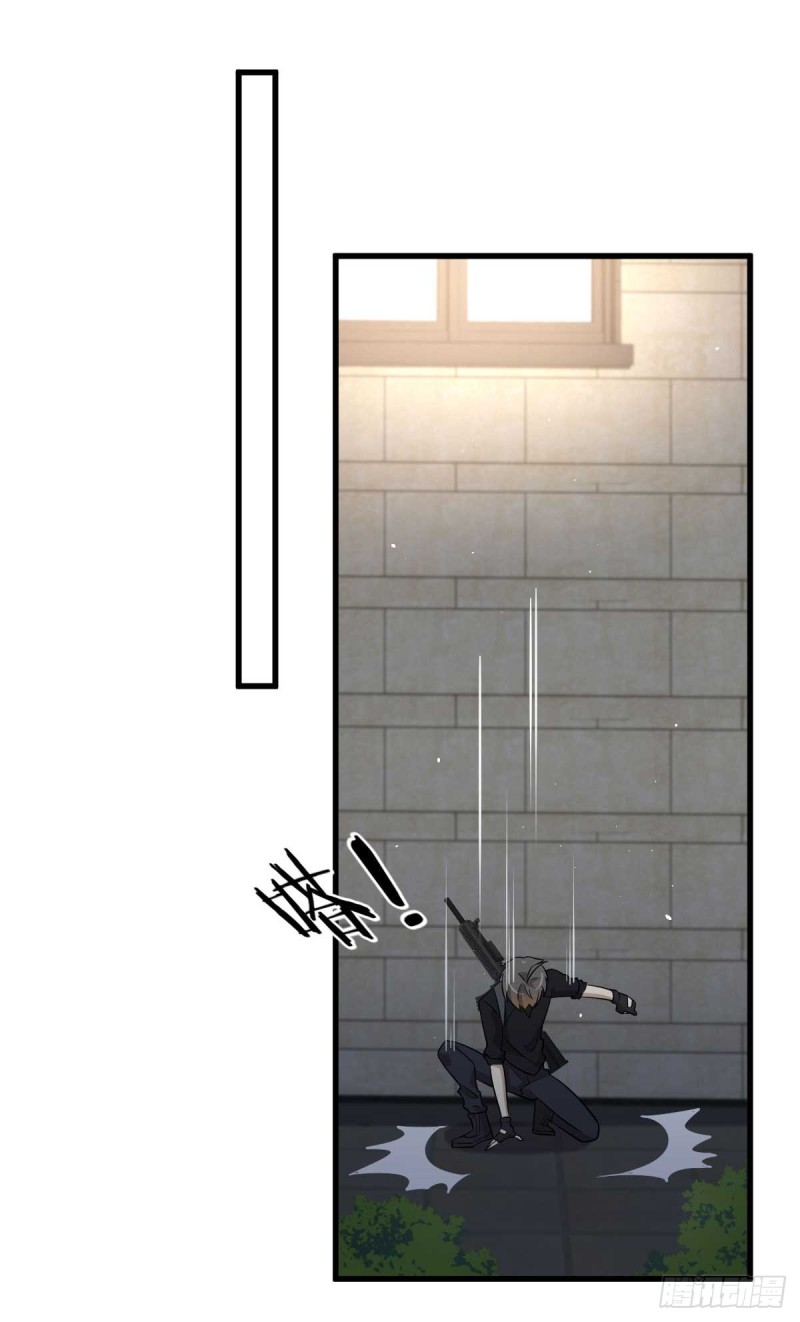 Immortal Swordsman in The Reverse World ข้าเซียนกระบี่ไม่เกาะสตรี ตอนที่ 84 หน้า 29