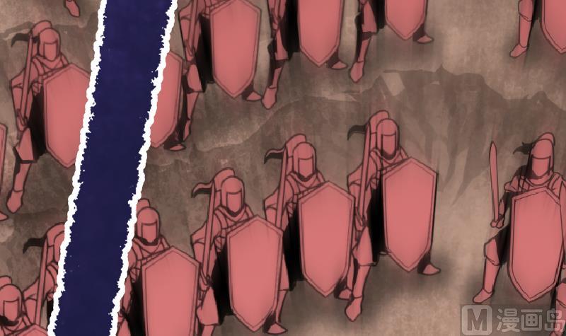 Peerless sword god เทพกระบี่ไรเทียมทาน ตอนที่ 36 หน้า 97