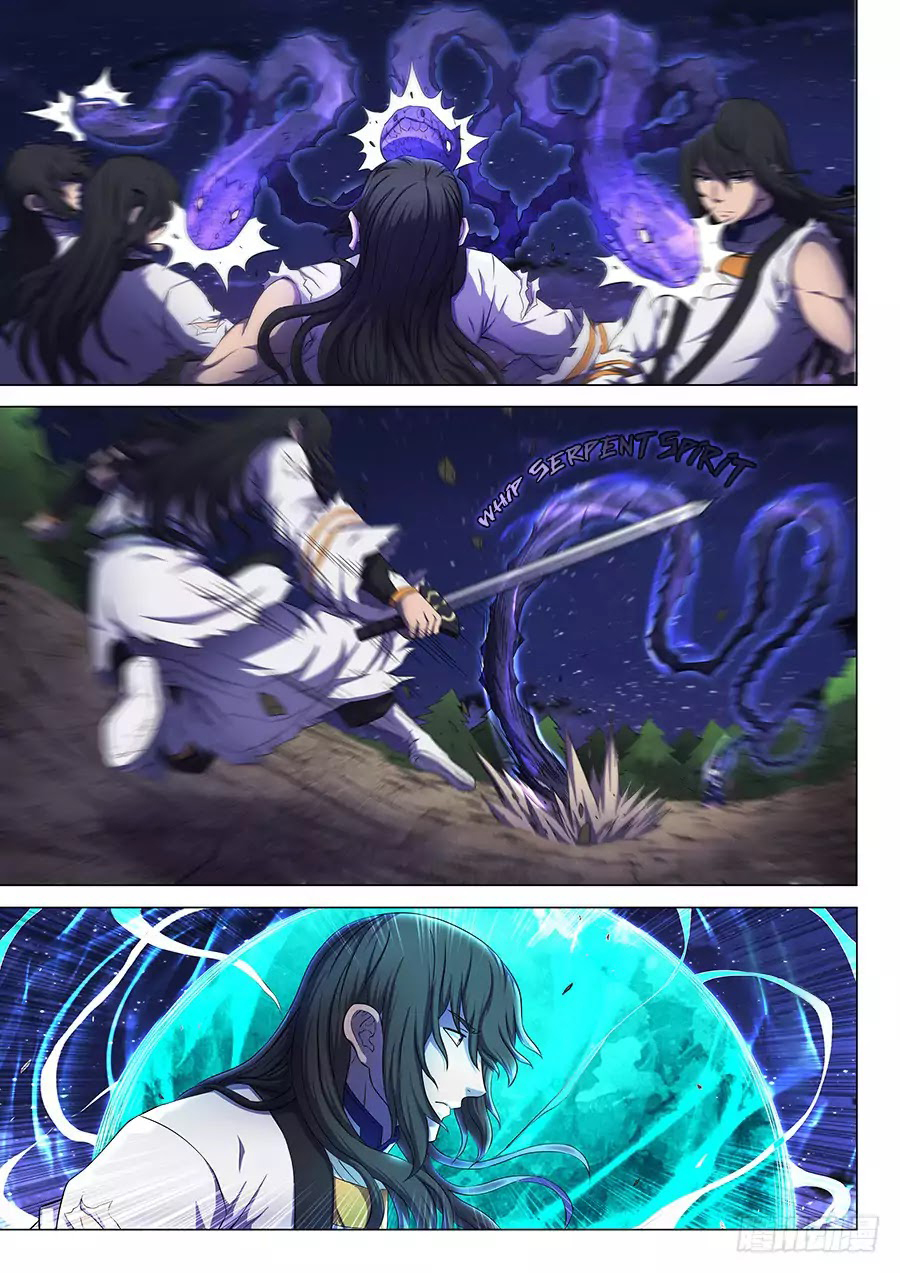 God of Martial Arts ตอนที่ 60 หน้า 18