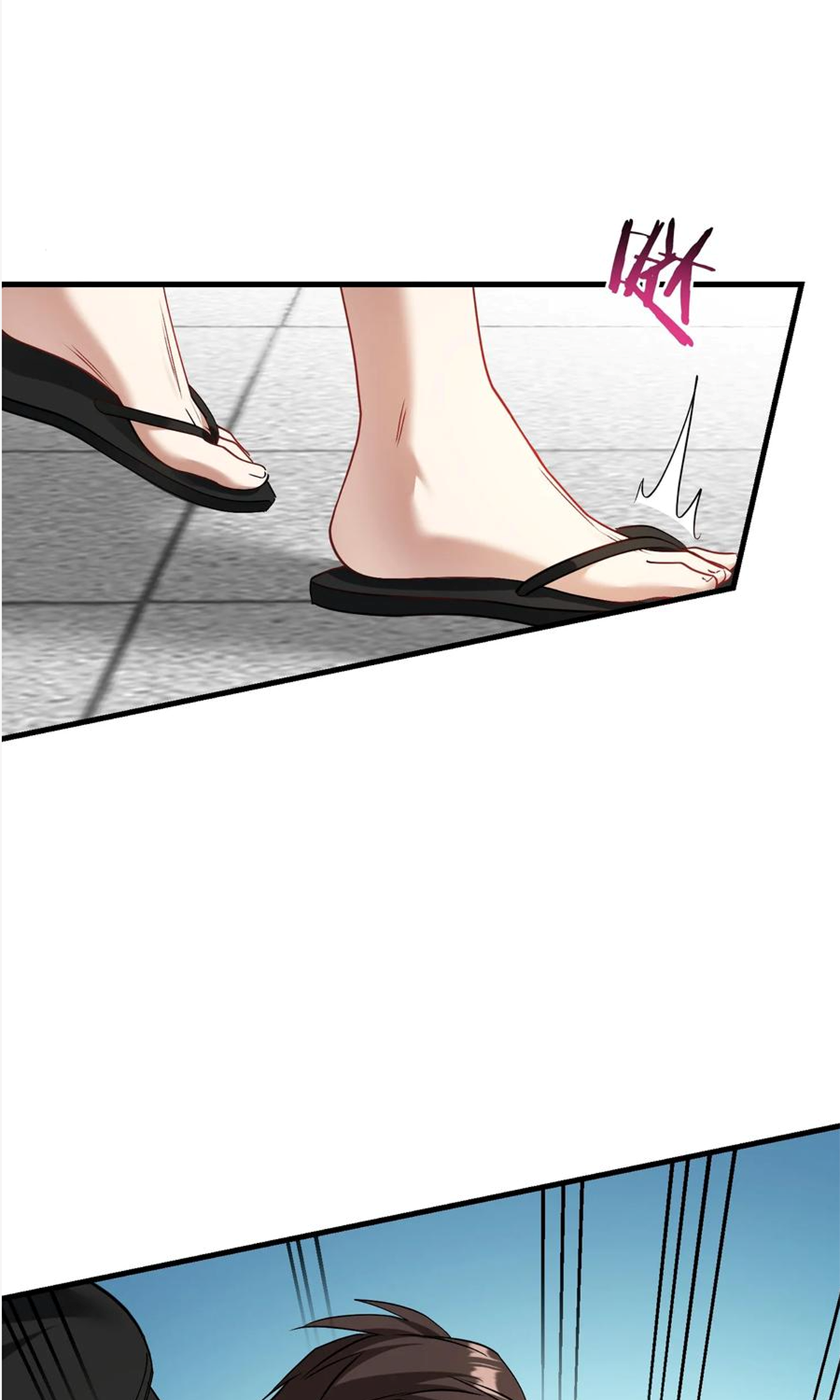 ผมไปเกาะสาวสวยกิน, แต่ตอนนี้ฉันเป็นคนร่ำรวยแล้ว~ ตอนที่ 65 หน้า 45