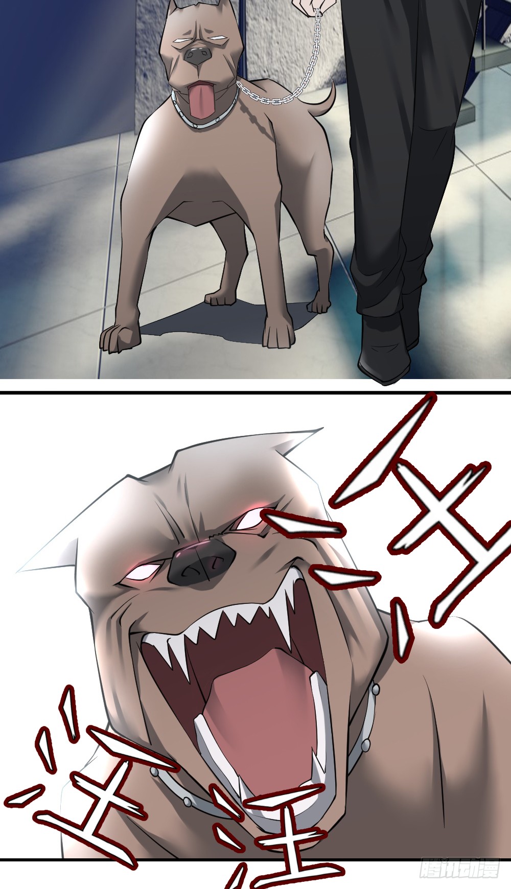 Peerless Genius System(ระบบอัจฉริยะไม่มีใครเหมือน) ตอนที่ 9 หน้า 8