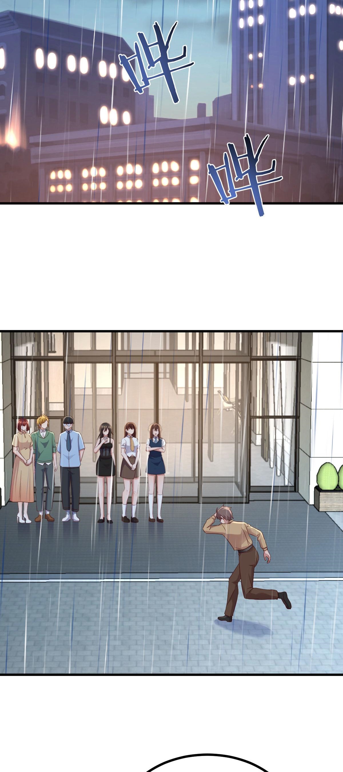 พี่สาวอยากเล่นคุณ ตอนที่ 165 หน้า 19