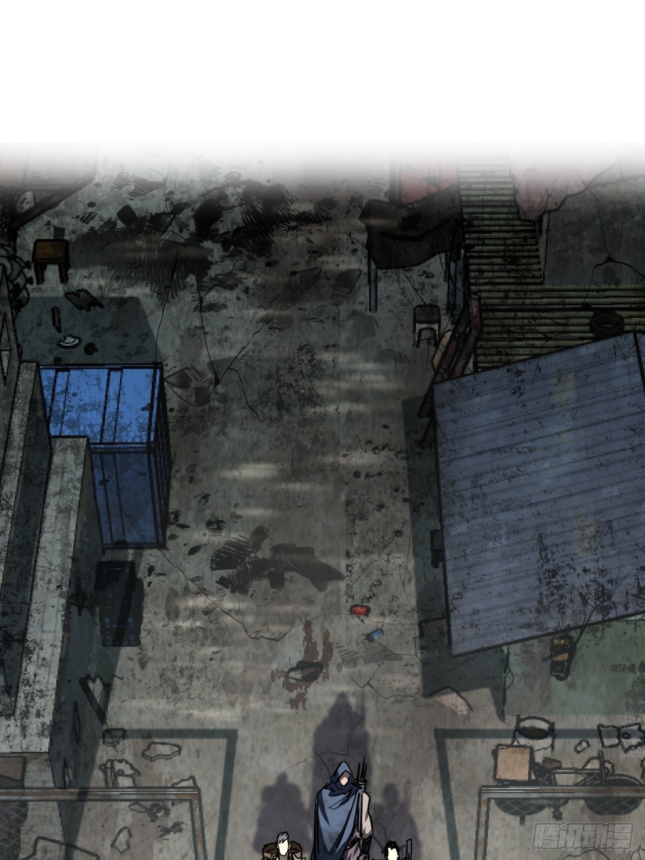 ผมโหดที่สุดในเกมนี้นะครับ ตอนที่ 16 หน้า 45