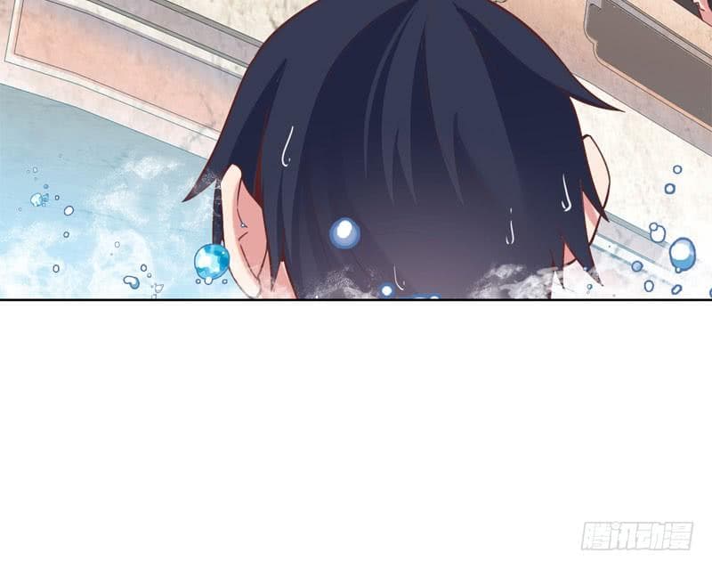 |. Carrying The Goddess Along (จบss1) ตอนที่ 53 หน้า 20