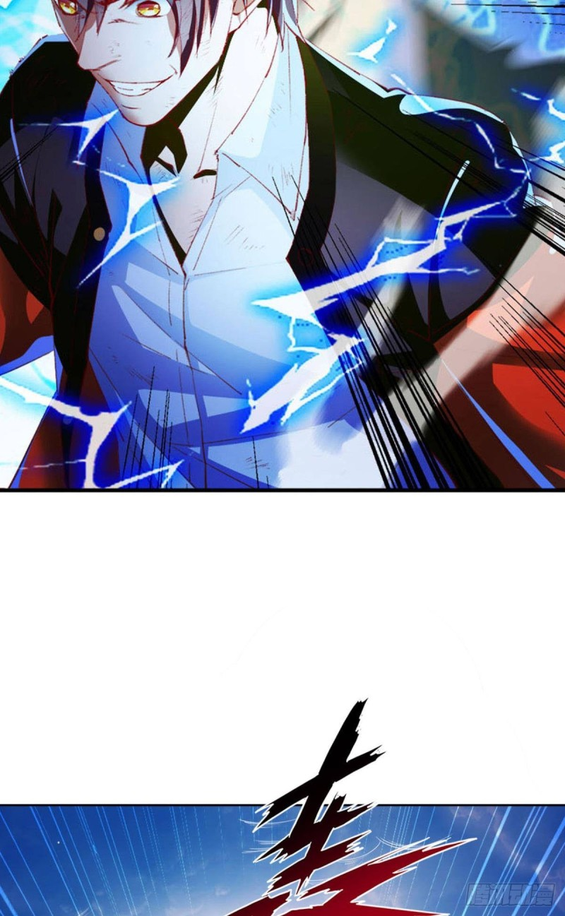 สวรรค์แห่งนี้เป็นของข้า ตอนที่ 1 หน้า 11