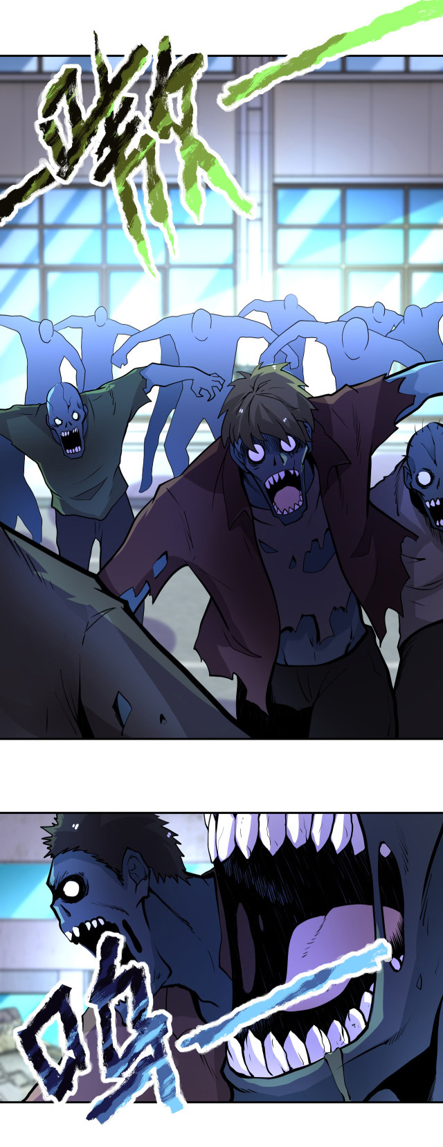 Apocalyptic Super System ตอนที่ 167 หน้า 20