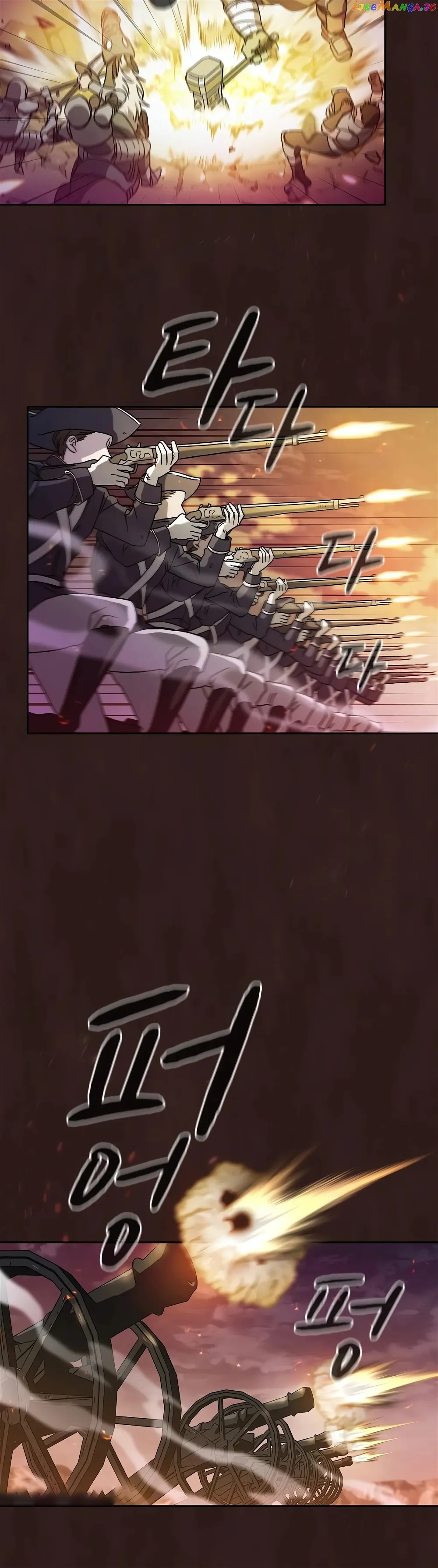 The Nebula's Civilization ตอนที่ 1 หน้า 10