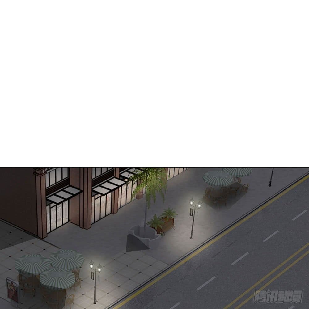 นครเซียนแห่งผู้ต่อต้านสวรรค์ ตอนที่ 9 หน้า 12