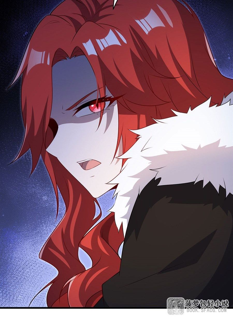 Shut Up, Evil Dragon! I don't want to raise a child with you anymore ตอนที่ 92 หน้า 33