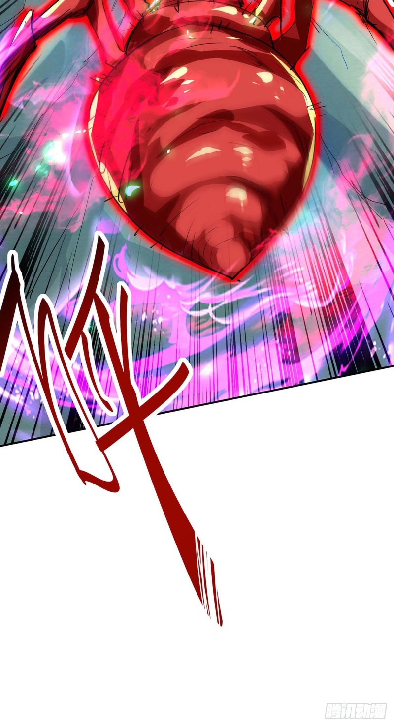 การกลับมาของจักพรรดิ์ ตอนที่ 213 หน้า 12