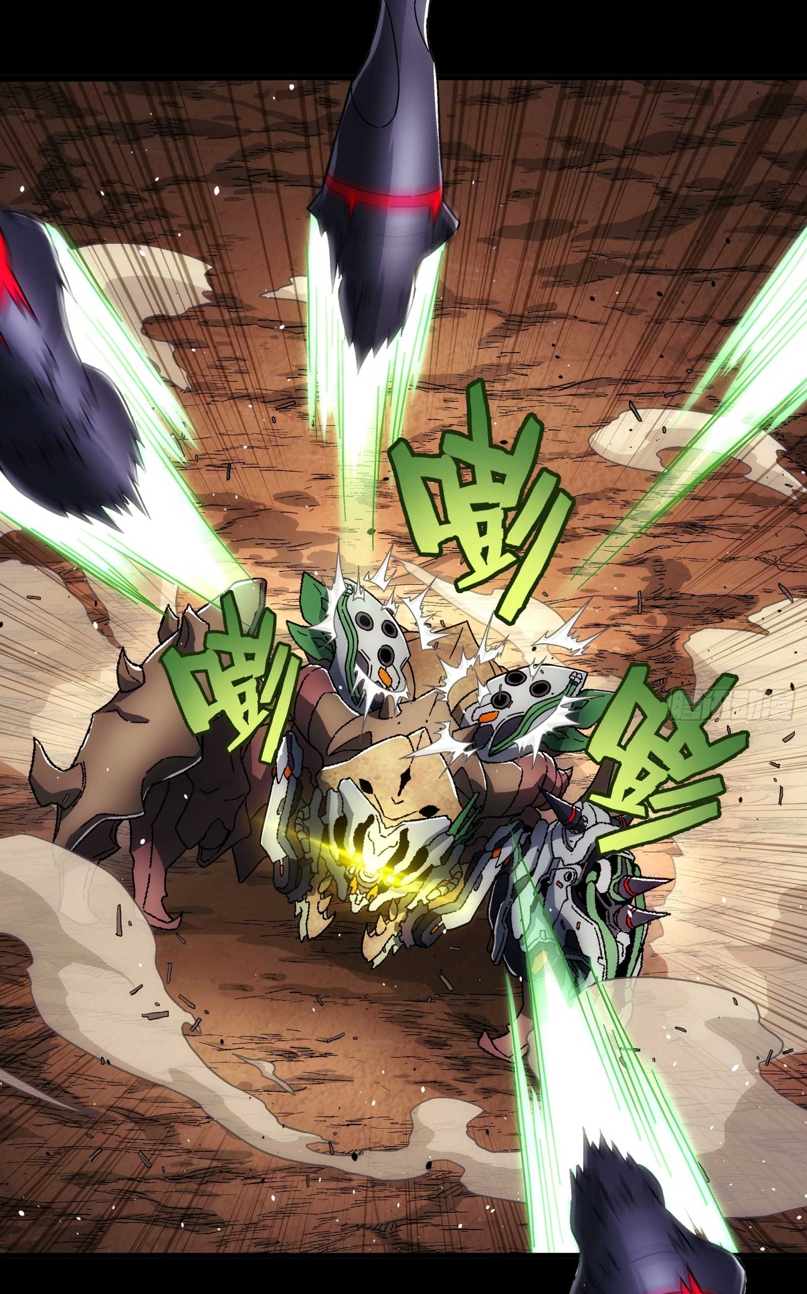 Steel Covenant ตอนที่ 21 หน้า 25