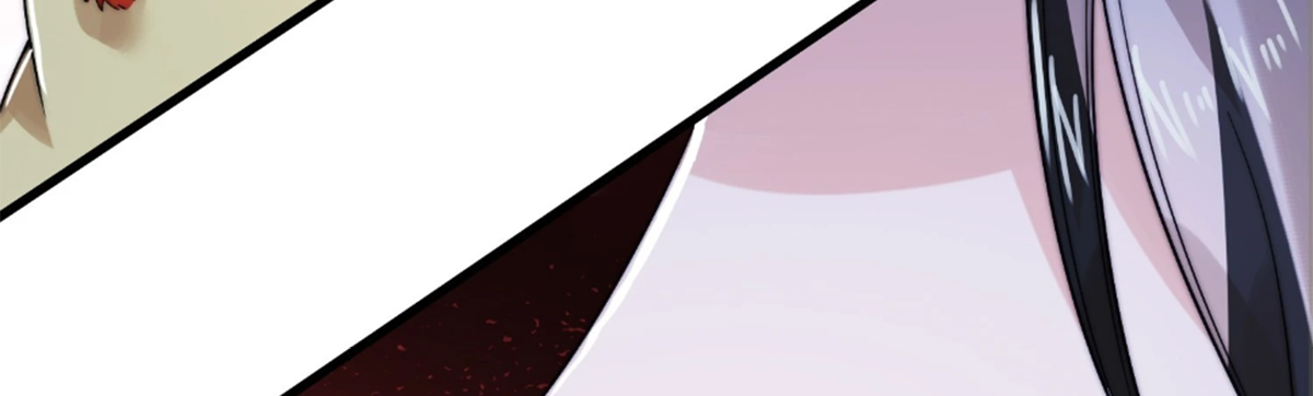 ซวยแล้วข้าโดนตามล่าจากศิษย์ในสำนัก ตอนที่ 33 หน้า 82