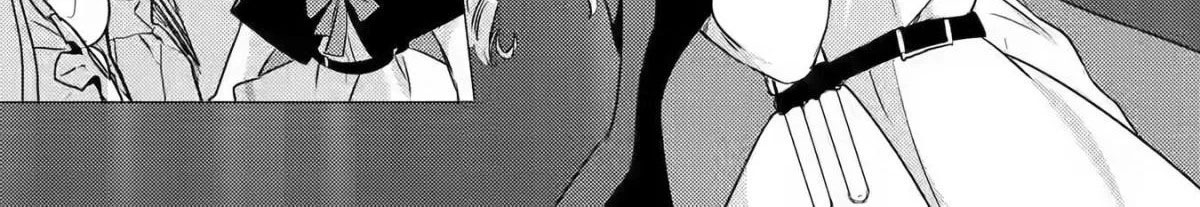 Yuusha Party Wo Tsuihosareta Ore kara Sudattekureta you de ureshii.nanode Dai Seijo,Omae ni Ottekorarete wa Komaru no daga? ตอนที่ 10 หน้า 39