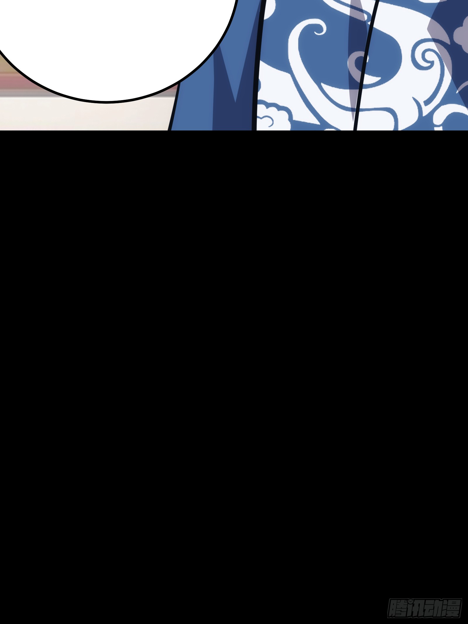 บังคับใจตัวเองก็ไร้เทียมทานได้ ตอนที่ 34 หน้า 33