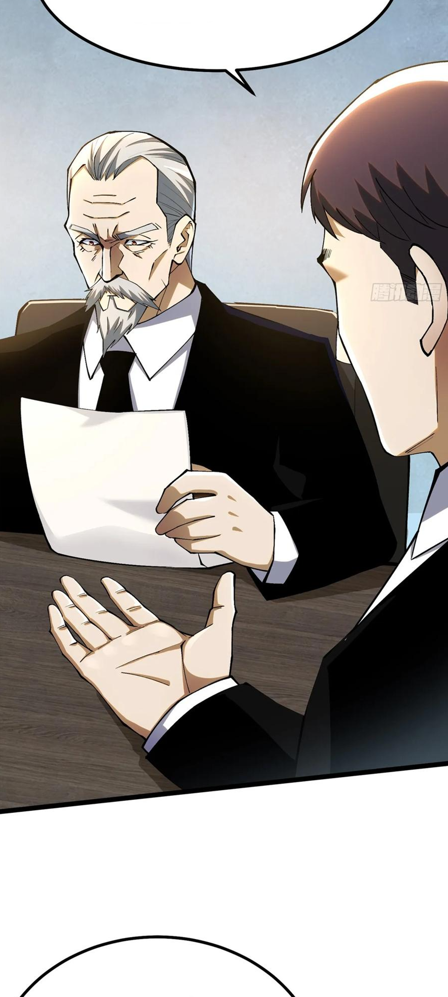 ไม่อยากเรียนทักษะ แห่งคำสาปเลย! ตอนที่ 43 หน้า 29