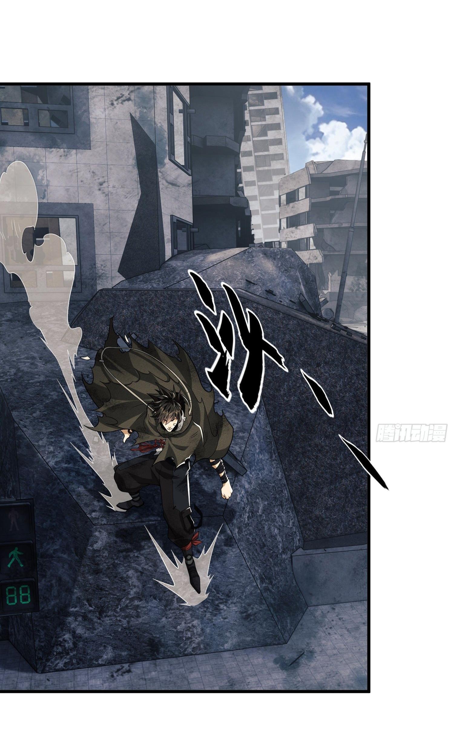 THE FIRST ORDER ตอนที่ 37 หน้า 19