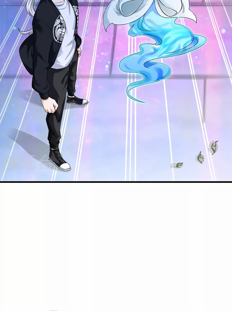 (จบ) Cultivate Immortality in The World of Superpowers (ปรมาจารย์ผู้ฝึกตนในโลกฮีโร่) ตอนที่ 21 หน้า 25