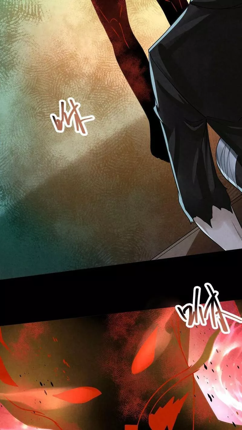 Overly Ferocious of Being Cautious ตอนที่ 58 หน้า 24