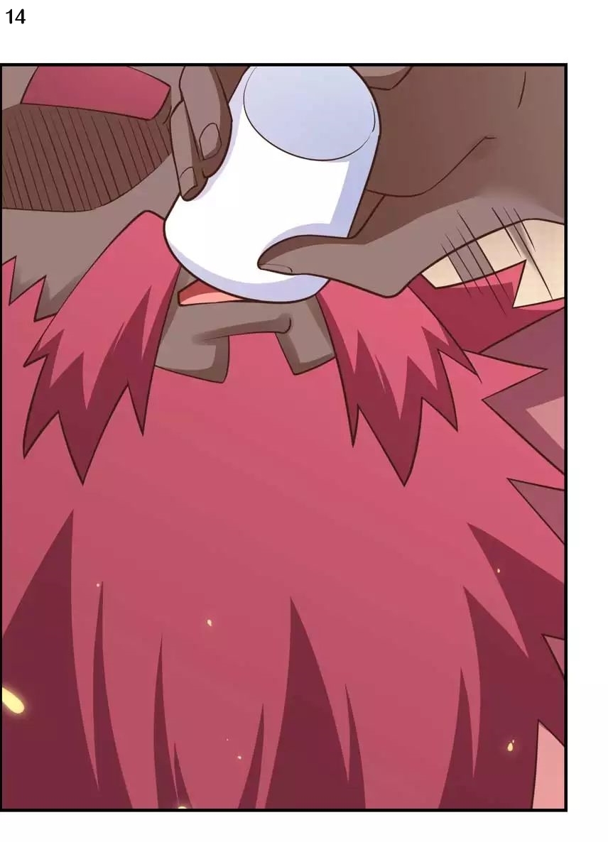 Above All Gods เทพยุทธเหนือเทวะ ตอนที่ 127 หน้า 15