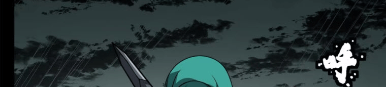 Legend of Star Genera ชนจีน ตอนที่ 145 หน้า 194