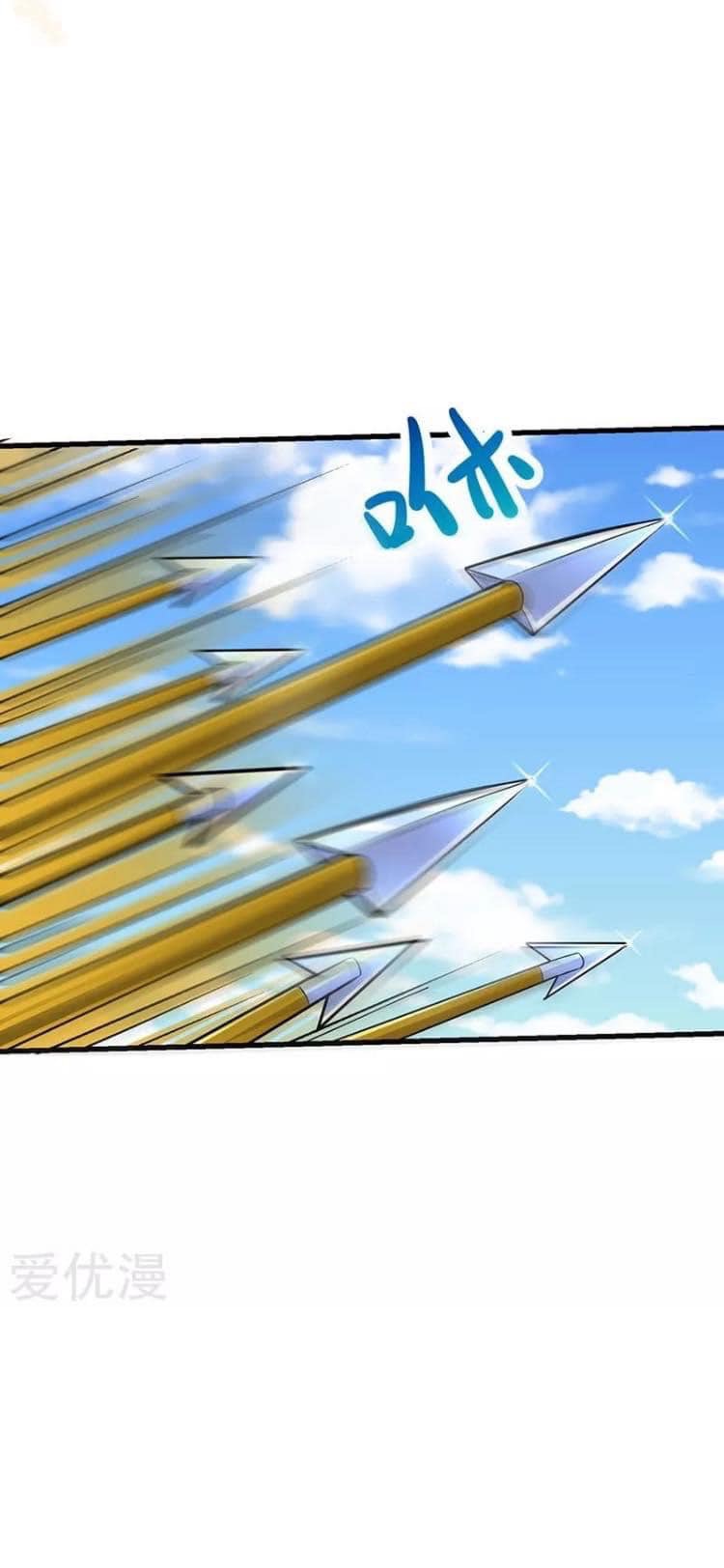 Strongest Loeveline (เทพเกรียน โชว์เซียน ต่างโลก) ตอนที่ 21 หน้า 8