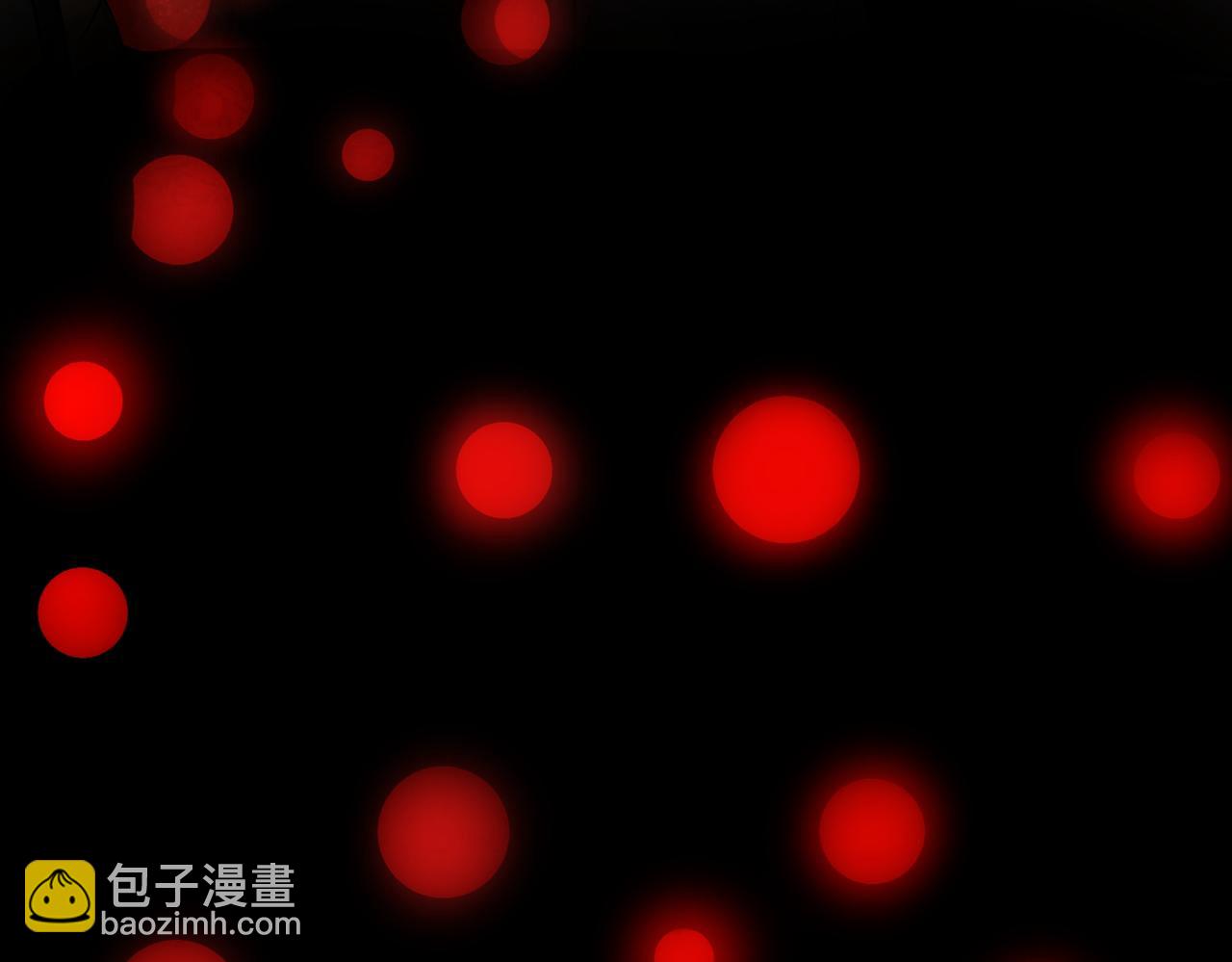 I created an Urban Legend ตอนที่ 40 หน้า 57