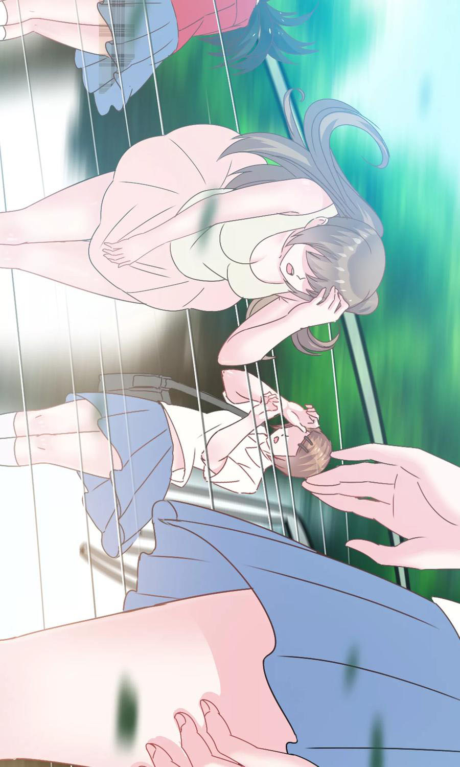 ฉันคือผู้พิทักษ์ เหล่าสาวงามในรั้วโรงเรียน ตอนที่ 3 หน้า 33