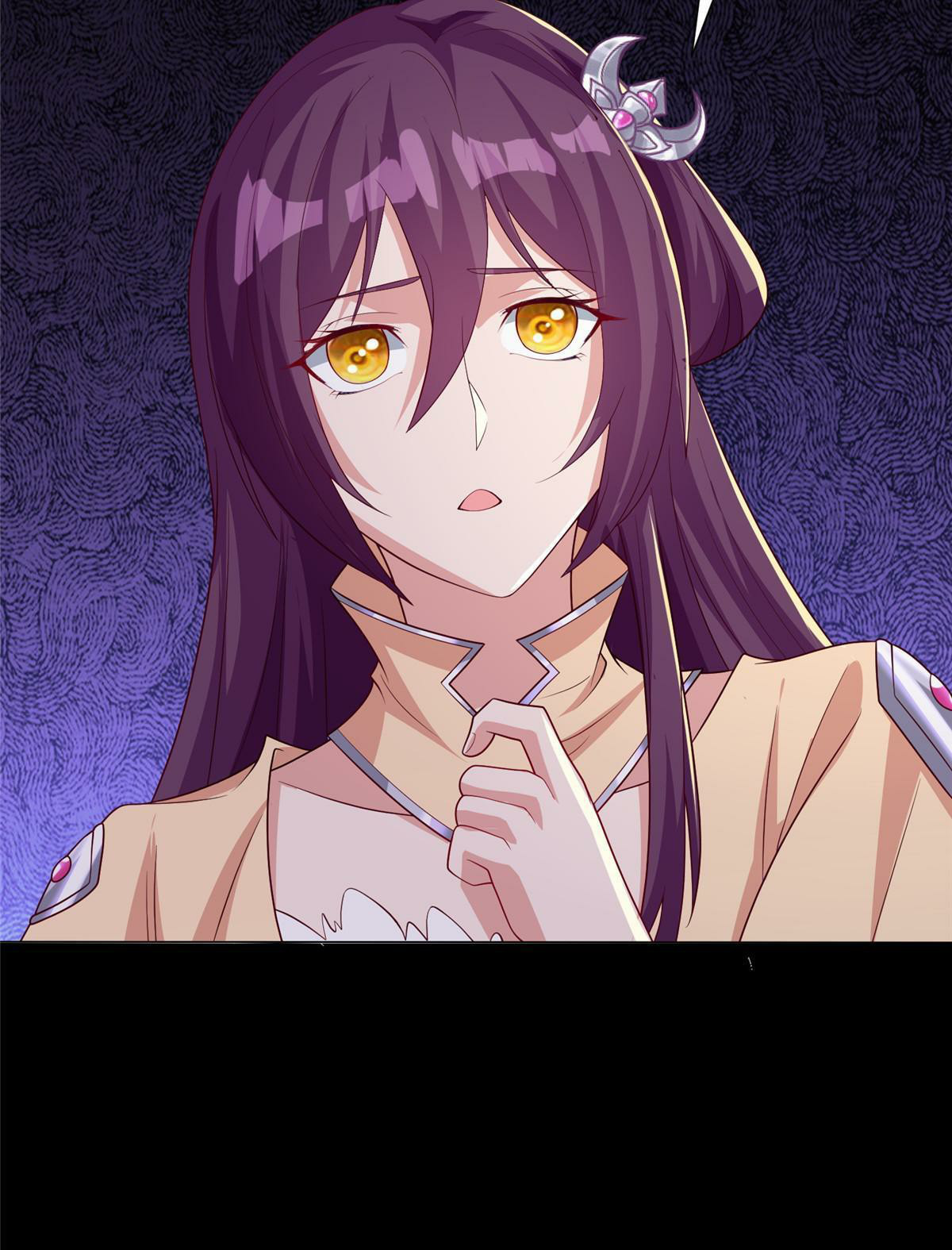 (ชนจีน) Dragon Master (จูหมิง นักรบเซียนมังกร) ตอนที่ 174 หน้า 20