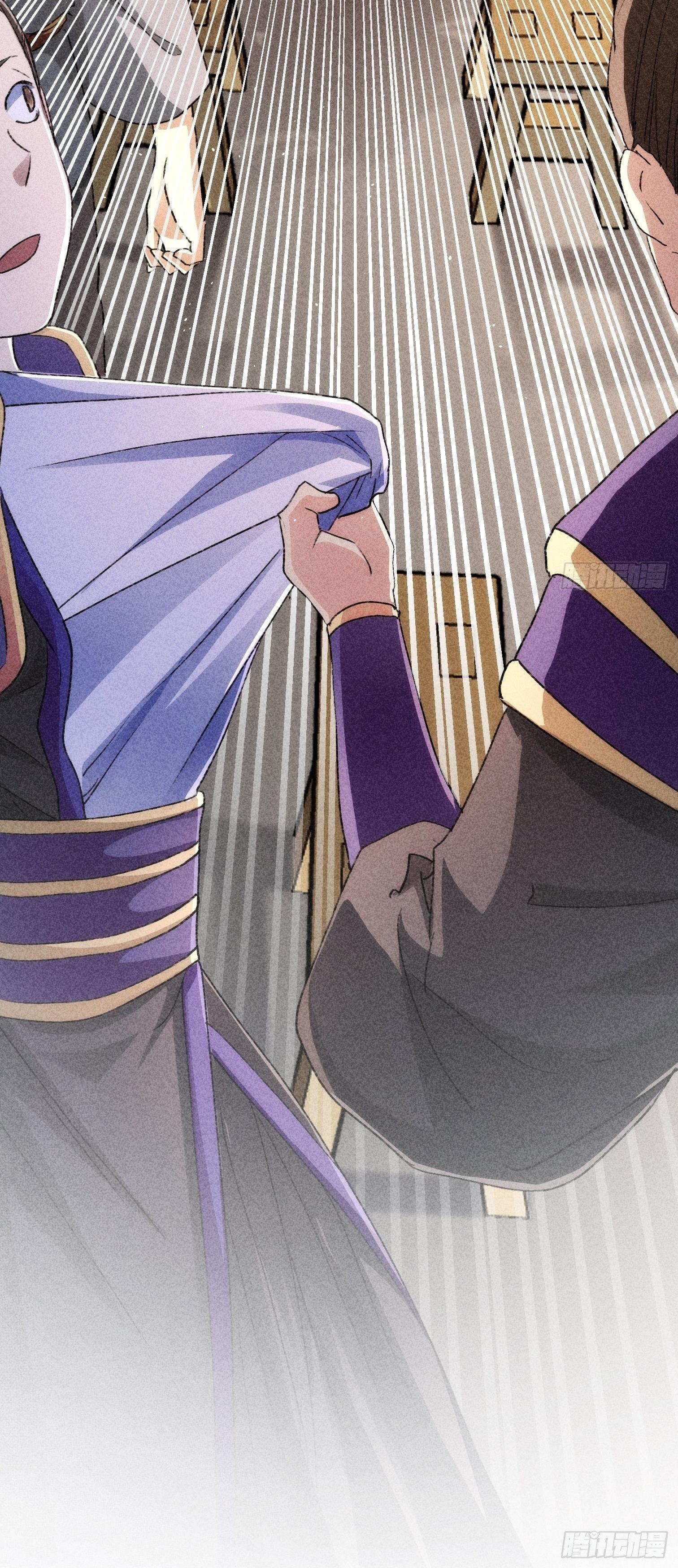 ข้าแค่ไม่เล่นไพ่ตามเกม ตอนที่ 3 หน้า 9