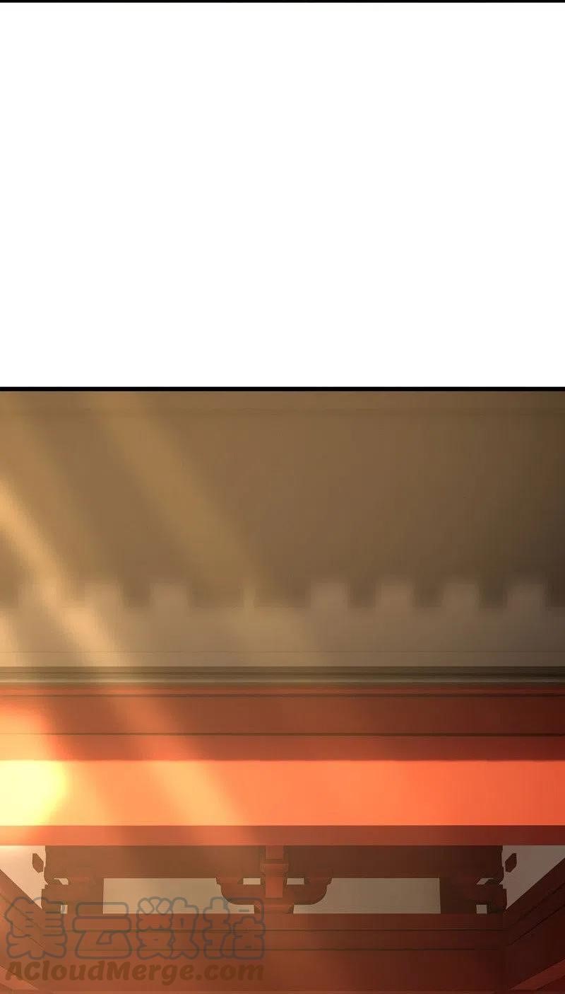 peerless battle spirit ตอนที่ 469 หน้า 13