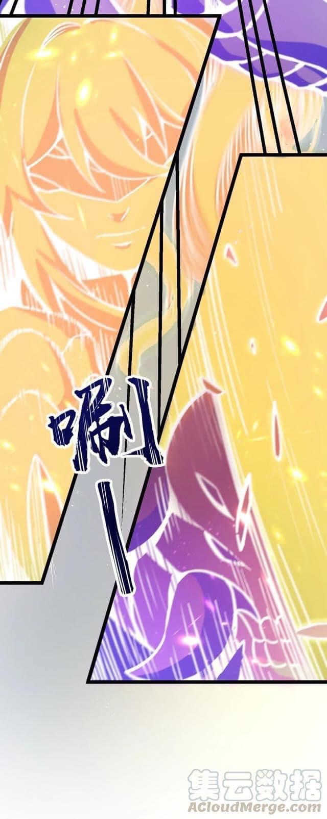 มหาบุรุษ ในตำนาน ตำนานที่หลับใหล (ศิษย์เบิ้มๆ) ตอนที่ 27 หน้า 13