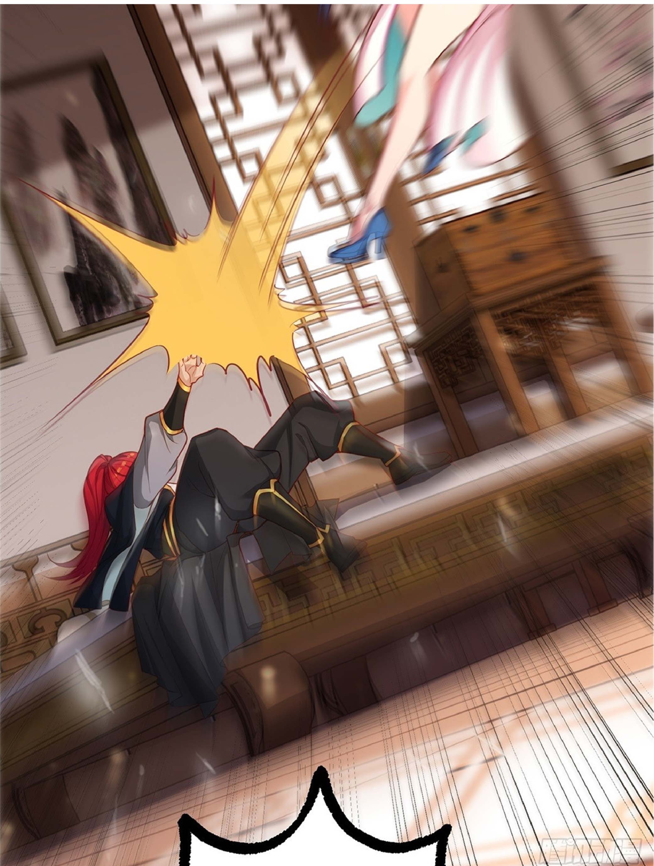 เดินทางข้ามเวลามาเป็น NPC ผู้โชคร้าย: โชคดีที่มีภรรยาคอยปกป้อง ตอนที่ 3 หน้า 15