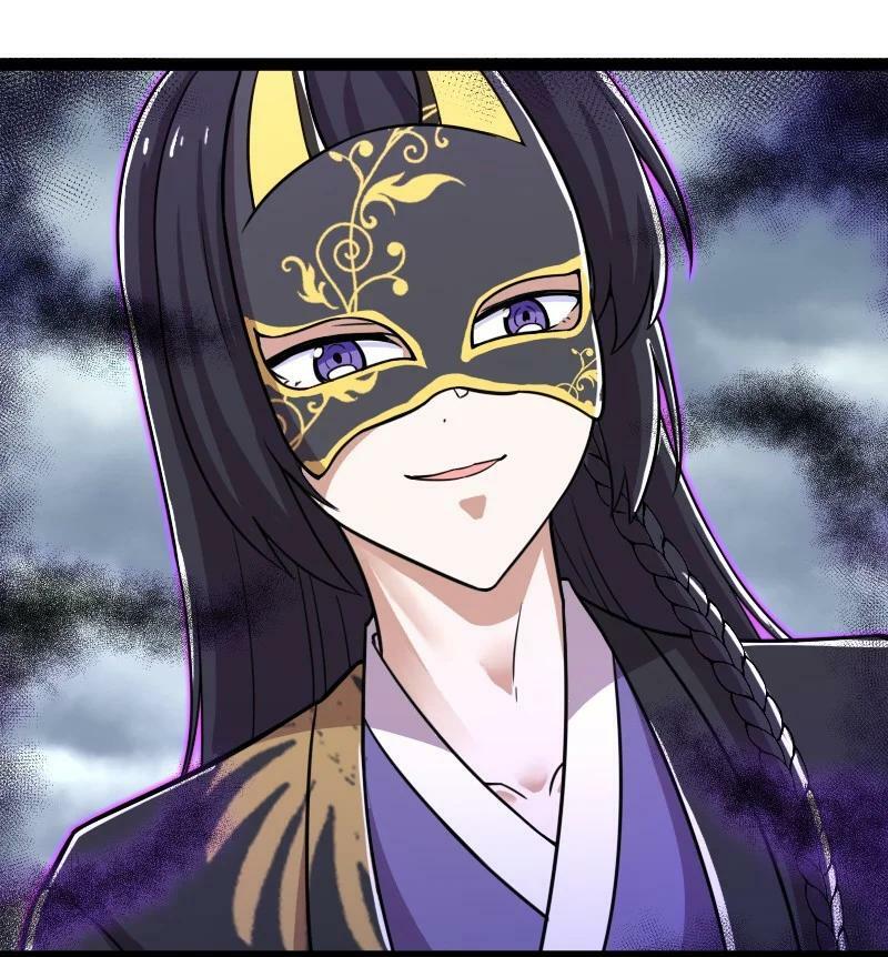 ชีวิตอันสันโดษของจักพรรดิ์หลินเกอ ตอนที่ 216 หน้า 51