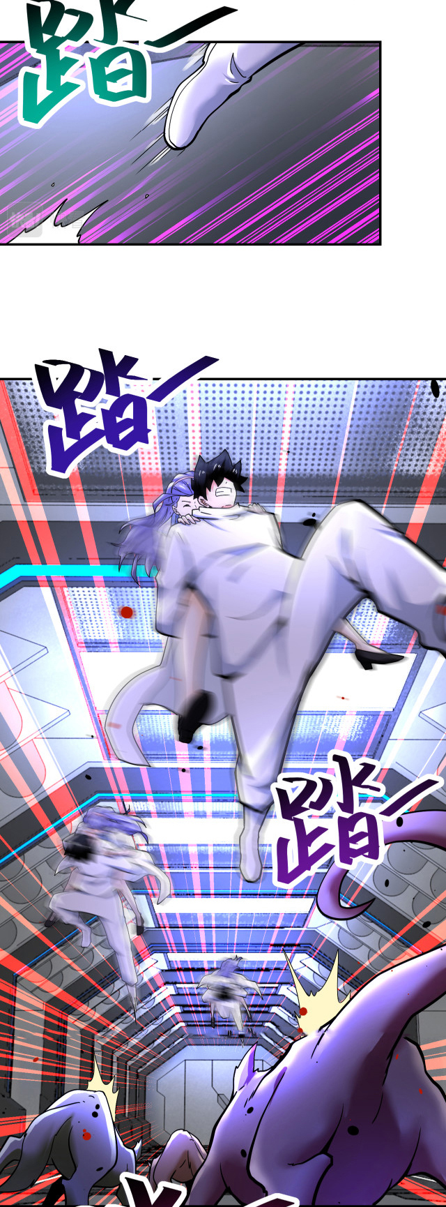 Apocalyptic Super System ตอนที่ 377 หน้า 10