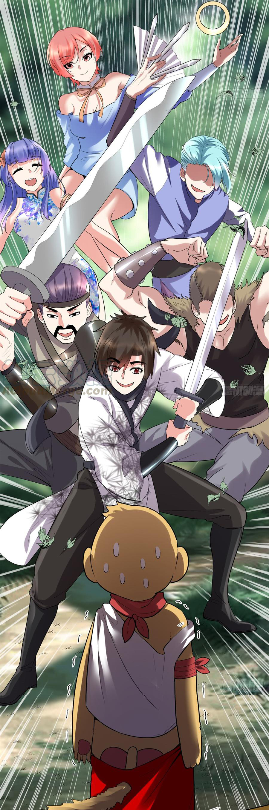 I might be a fake fairy ตอนที่ 65 หน้า 4