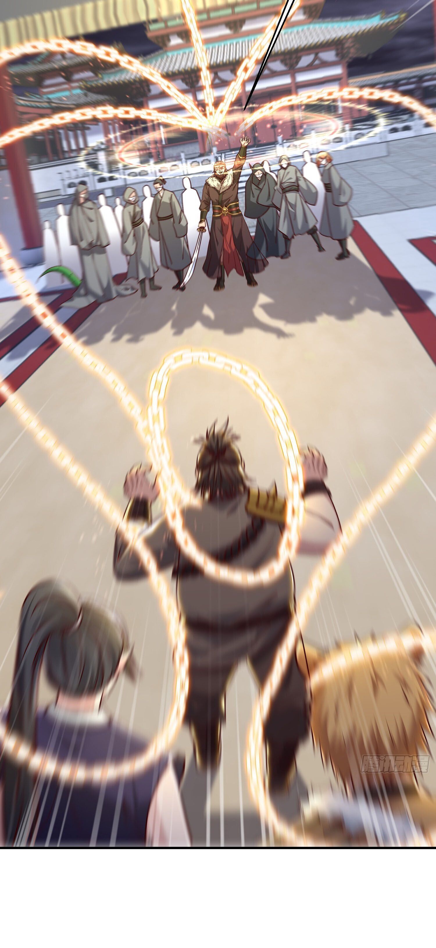 จักรพรรดิเทพสวรรค์ ตอนที่ 5 หน้า 17