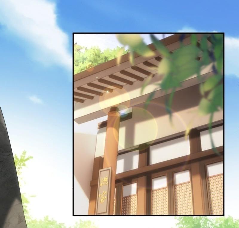 ข้าแค่ไม่เล่นไพ่ตามเกม ตอนที่ 144 หน้า 12