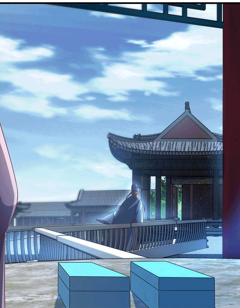 Wu ni ตอนที่ 237 หน้า 34