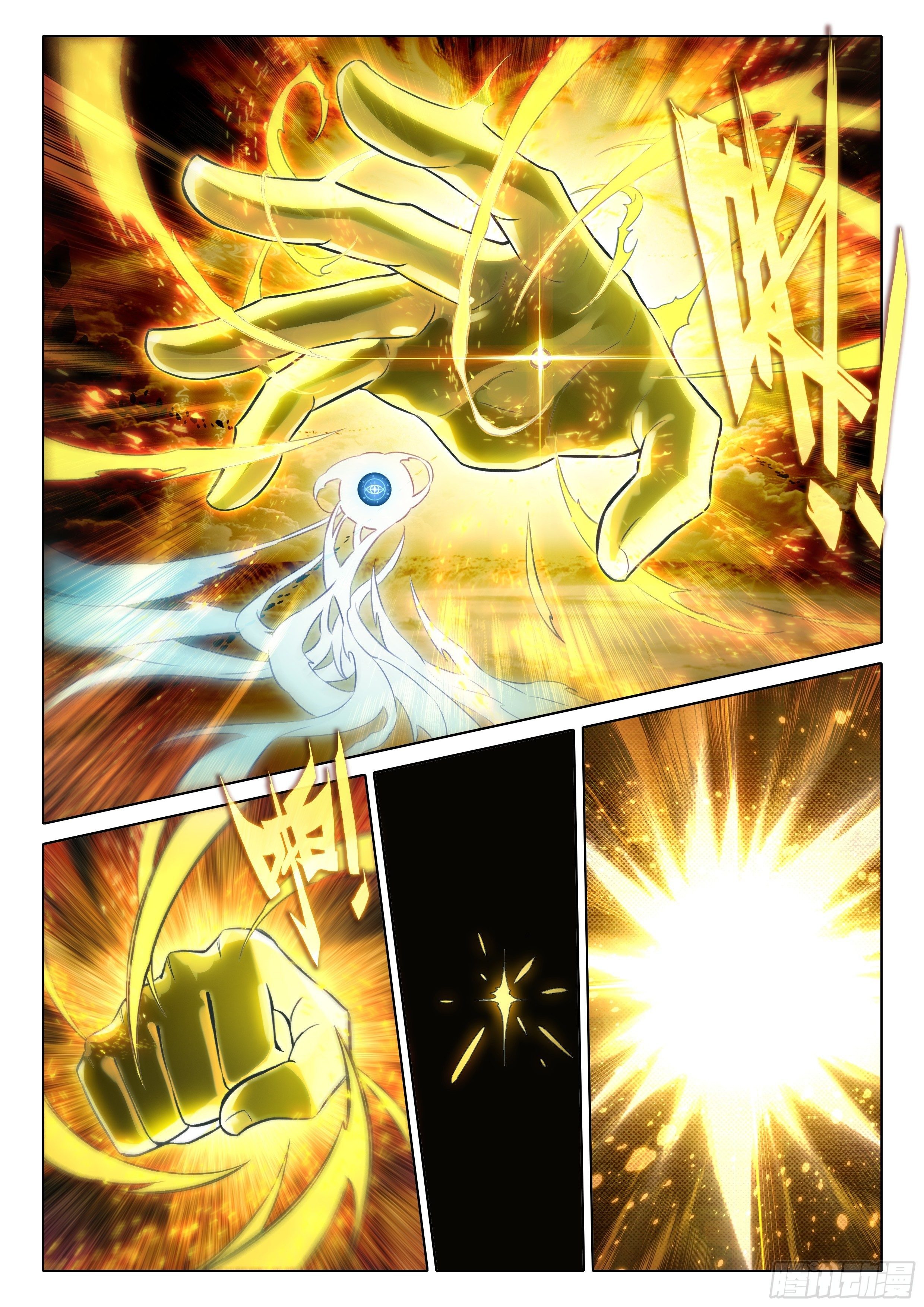 Douluo Dalu 5 - Rebirth of Tang san ตอนที่ 41 หน้า 8