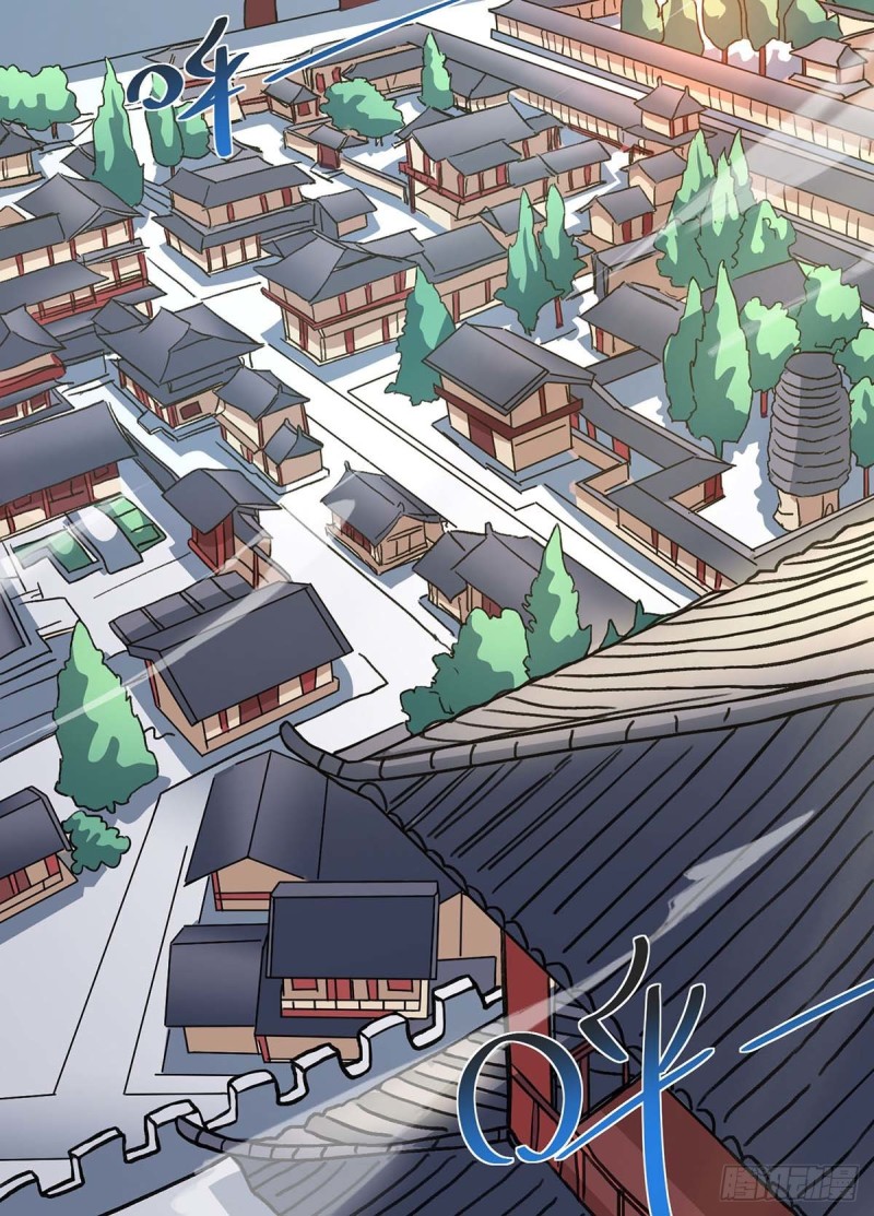 จักรพรรดิ 80,000 ปี ตอนที่ 97 หน้า 2